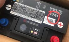 can i charge EFB battery with AGM charger