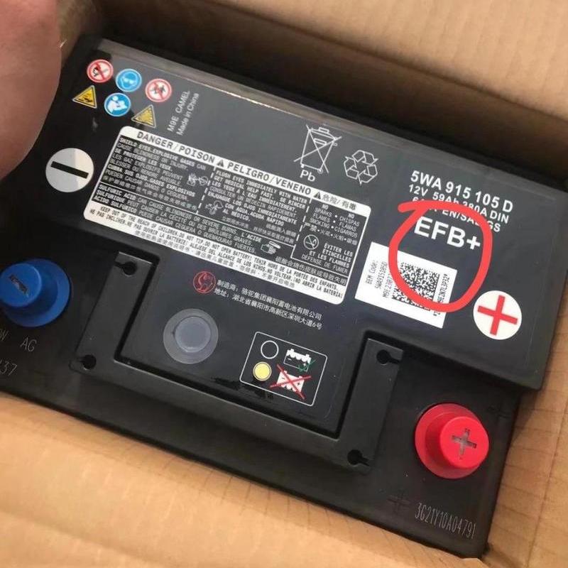 can i charge EFB battery with AGM charger