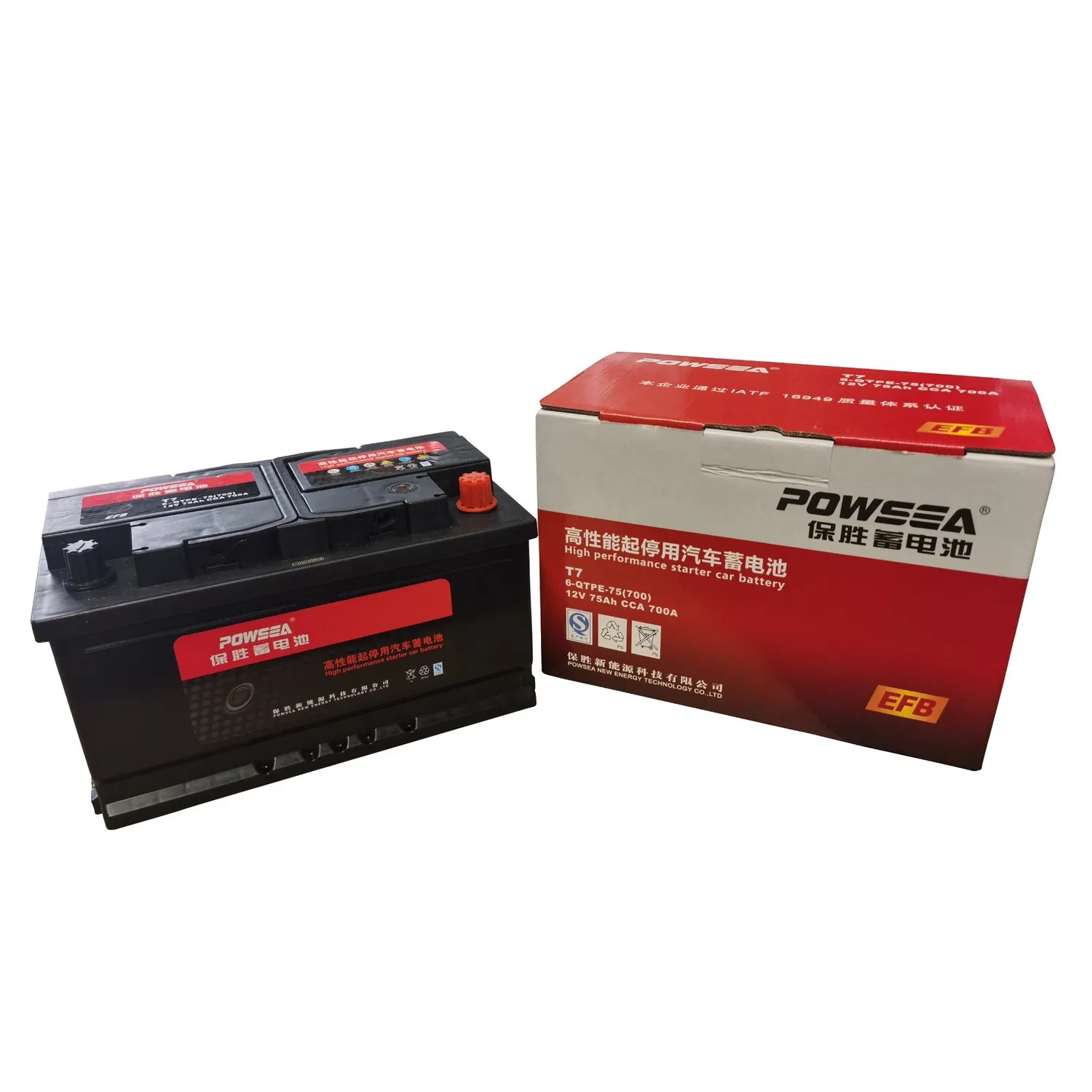 Battery 12V Motorcycle OEM & Bulk Sale Factory Direct 12v Lead Acid Battery Powsea OEM Battery Manufacturing Battery 12V Motorcycle OEM & Bulk Sale Factory Direct - Image 2
